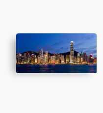 Victoria Harbor, Kowloon Canvas Print