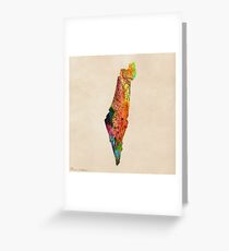 israel Greeting Card