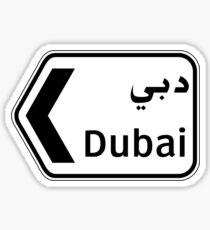 Dubaï, panneau de signalisation, Émirats arabes unis Sticker