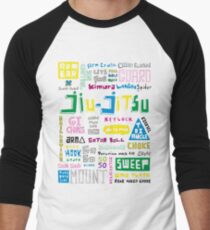 BJJ Men's Baseball ¾ T-Shirt