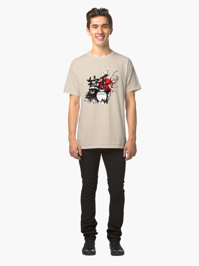 T-shirt classique ''Spiritueux du Japon' : autre vue