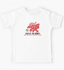 Chinesisches Sternzeichen-Affe-Jahr des Affen bis 2052 Kinder T-Shirt