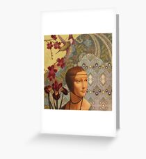 Iris Greeting Card