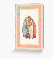Christmas: Jesus Christ , Joseph, Mary Greeting Card