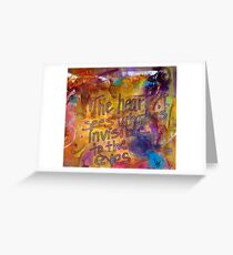 Inside Out Greeting Card