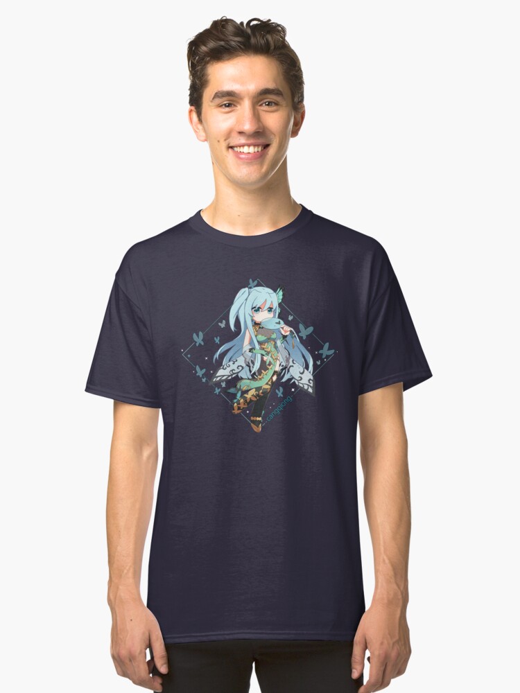 Alternate view of Cangqiong Classic T-Shirt