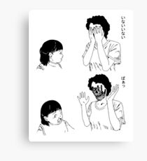 Shintaro – Peek-a-boo Canvas Print