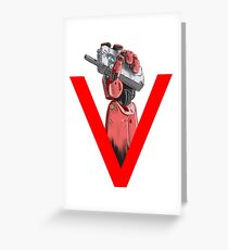 Phantom Pain Greeting Card