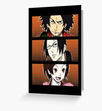 Samurai Journey Greeting Card
