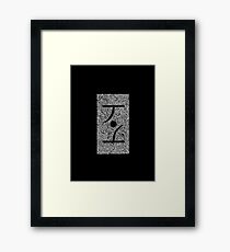 Tao Framed Print