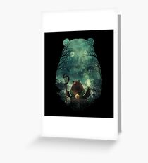 Sana Greeting Card
