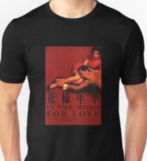 ITMFL Unisex T-Shirt