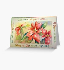 Poinsettia Good News of Great Joy Greeting Card