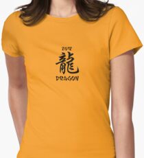 2012 is the year of the Dragon Women's Fitted T-Shirt