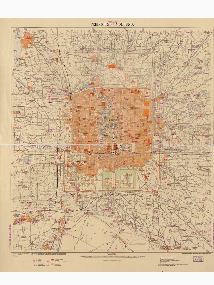 Vintage Map of Beijing China (1907) by BravuraMedia
