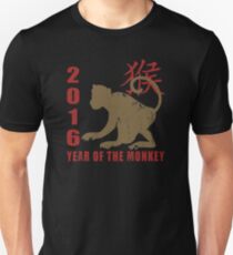 Year of The Monkey 2016 Chinese Zodiac Monkey Unisex T-Shirt