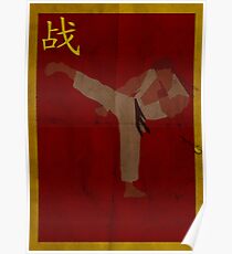 FIGHT: Ryu Poster