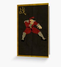 FIGHT: M. Bison Greeting Card