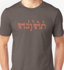 Formlos und leer - Langsamer Aufstand für New Zero Kanada Slim Fit T-Shirt