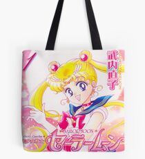 Sailor Moon Manga Cover Tote Bag