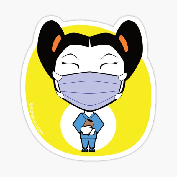 Wear a Mask Sticker