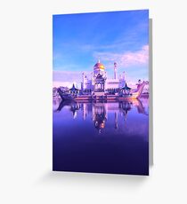 MOSQUE CULTURE Greeting Card