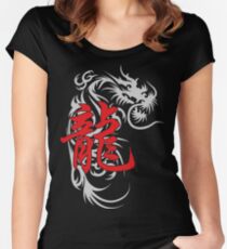Chinese Zodiac Dragon Symbol Women's Fitted Scoop T-Shirt
