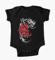 Chinese Zodiac Dragon Symbol One Piece - Short Sleeve