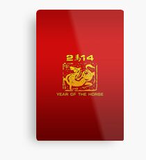 Chinese New Year of The Horse 2014 Metal Print