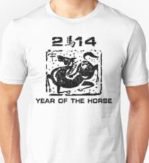 Chinese New Year of The Horse 2014 Unisex T-Shirt