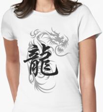 Chinese Zodiac Dragon Symbol Women's Fitted T-Shirt