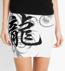 Chinese Zodiac Dragon Symbol Mini Skirt