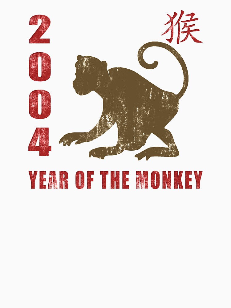 year-of-the-monkey-2004-chinese-zodiac-monkey-2004-t-shirt-by