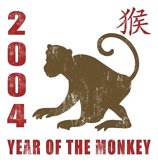 year-of-the-monkey-2004-chinese-zodiac-monkey-2004-poster-by