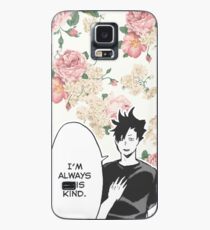 Haikyuu!! Kuroo Quote (Option 1) Case/Skin for Samsung Galaxy
