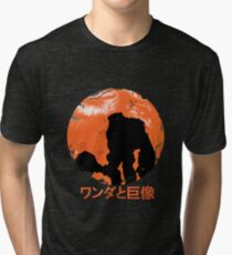 shadow of the colossus t shirt