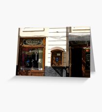 facade #2 Greeting Card