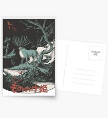 Princesse Mononoke Cartes postales