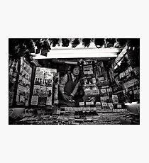 Electronics Lady – Japan Photographic Print