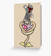 Super Bobio & the Sarlacc Plant Greeting Card