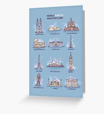 Architecture Greeting Card
