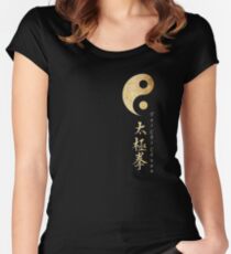Yin Yang Tai Chi Symbol Women's Fitted Scoop T-Shirt