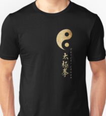 Yin Yang Tai Chi Symbol Unisex T-Shirt