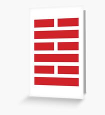 Arashikage Clan Greeting Card