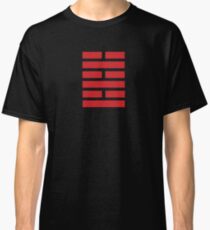 Arashikage Clan Classic T-Shirt