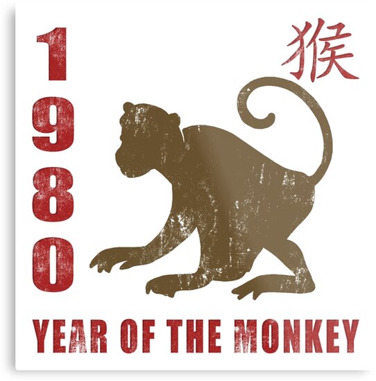 year-of-the-monkey-1980-chinese-zodiac-monkey-1980-metal-prints-by