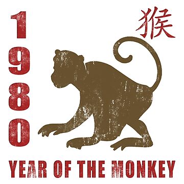 Year of The Monkey 1980 Chinese Zodiac Monkey 1980