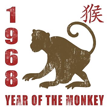 Year of The Monkey 1968 Chinese Zodiac Monkey 1968