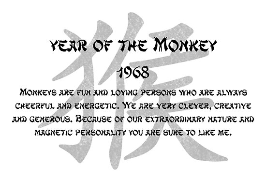 1968 chinese new year animal