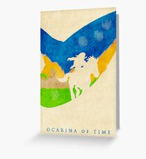 Ocarina Greeting Card